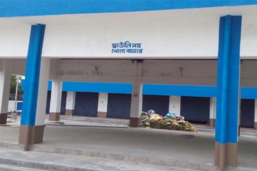 Open Market Shed,ATC Fulia Krishak Bazar